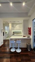 Newton One (D11), Condominium #545006471